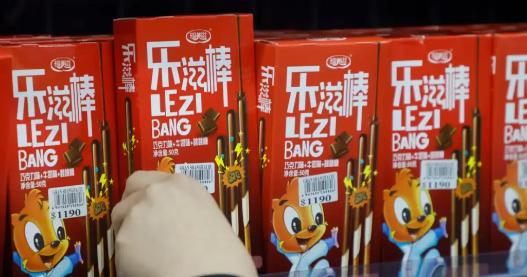 La Realidad de los Malls Chinos: Un Estudio Revelador sobre la Falsificación de Marcas