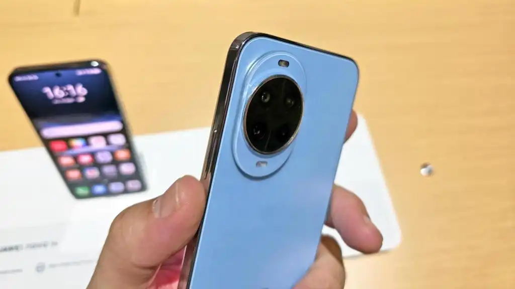 Huawei nova 14 Pro: La Revolución de las Selfies en el Mercado de Smartphones