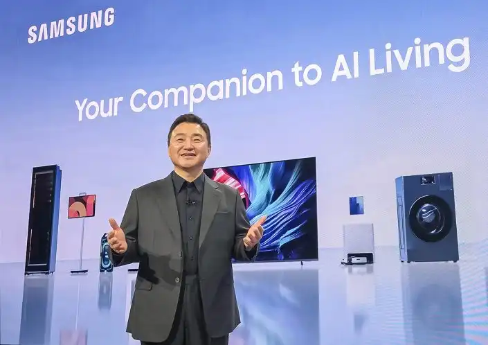 Innovaciones de Samsung en CES 2026: La Era de la Inteligencia Artificial