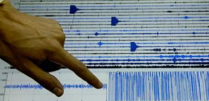 Un Temblor de 5,8 Grados Sacude la Región de Tarapacá